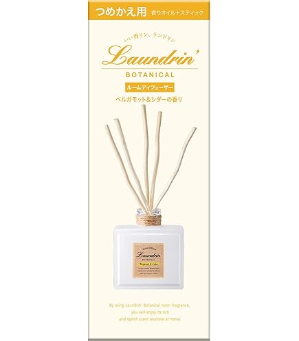 Amazon | Laundrin'(ランドリン) Laundrin ' ボタニカル